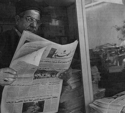 Newsstand in Iraq